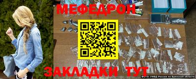 марки nbome Нарткала