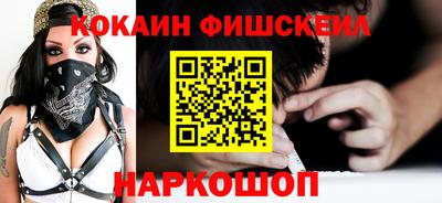 герыч Нальчик