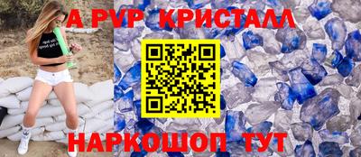 марки nbome Нарткала
