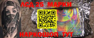 экстази Новодвинск