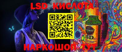 экстази Новодвинск