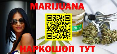 марки nbome Нарткала
