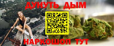 герыч Нальчик