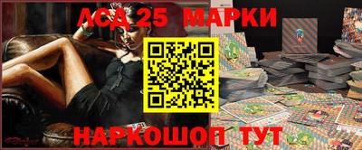 герыч Нальчик