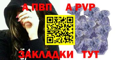 марки nbome Нарткала