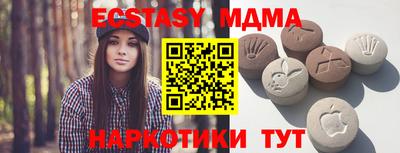 марки nbome Нарткала