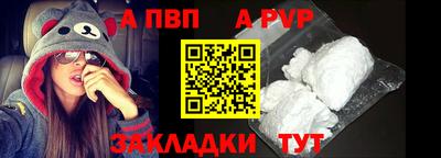 экстази Новодвинск