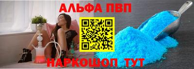 марки nbome Нарткала