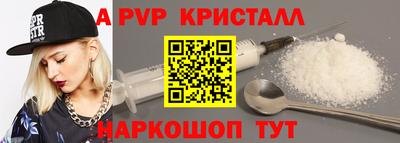 ECSTASY Новокубанск