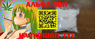 марки nbome Нарткала