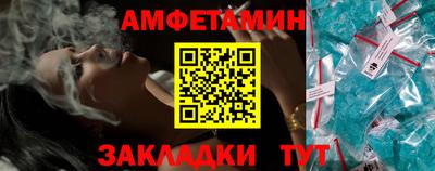 ECSTASY Новокубанск