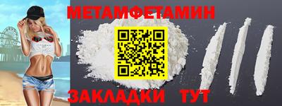 герыч Нальчик