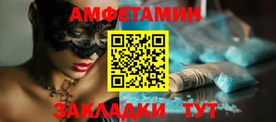 герыч Нальчик