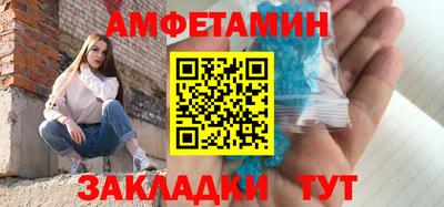герыч Нальчик