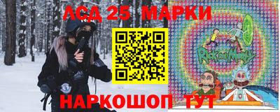 герыч Нальчик