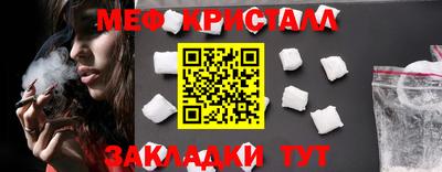 марки nbome Нарткала