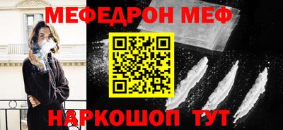 герыч Нальчик
