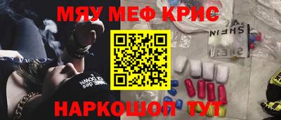 ECSTASY Новокубанск