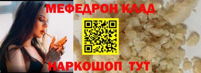 герыч Нальчик