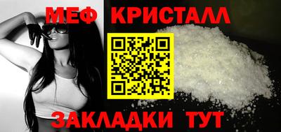 герыч Нальчик