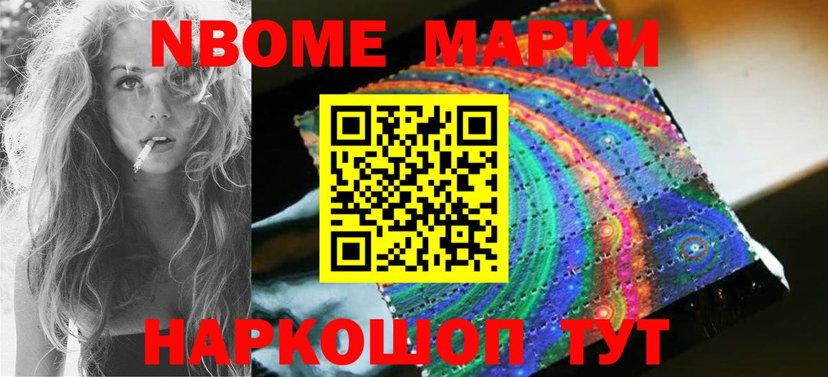 LSD-25 экстази кислота  Вход с VPN  LSD-25 экстази  LSD-25 экстази ecstasy  Учалы 